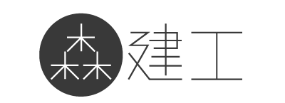  建設業の耐火工事で独立支援がある高給な求人をお探しの方は、一宮市にある森建工までお問い合わせください。未経験でも歓迎致します。
